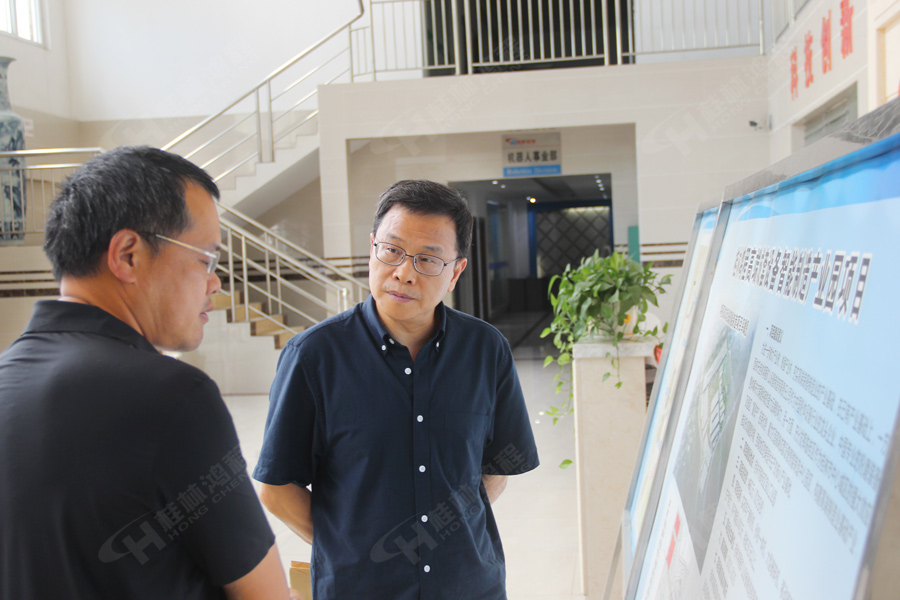 廣西壯族自治區黨委講師團特聘教授（專家）蒞臨桂林鴻程