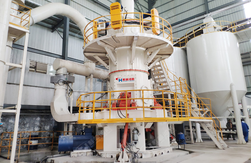 超細(xì)立式粉磨機 