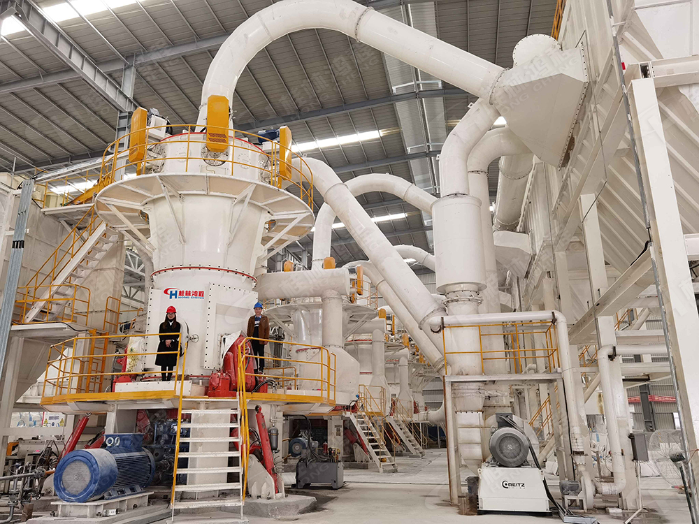 超細(xì)立式粉磨機