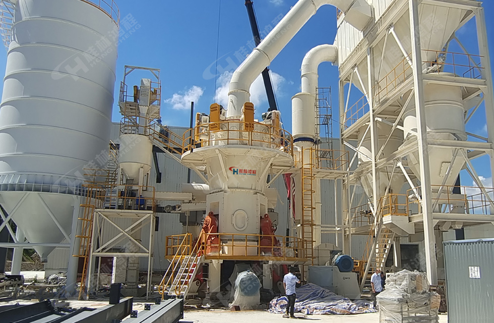 超細(xì)立式粉磨機