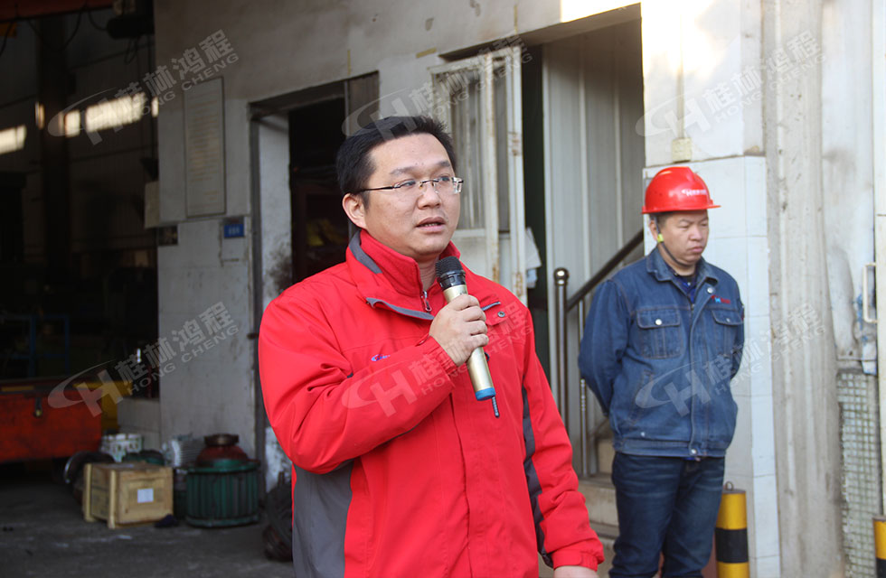 桂林鴻程生產車間質量評比，看看獲獎的都有誰