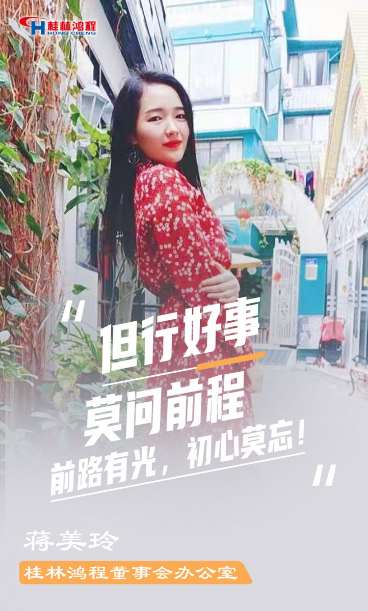 【3.8女神節】她們脫下工裝，驚艷了時光……