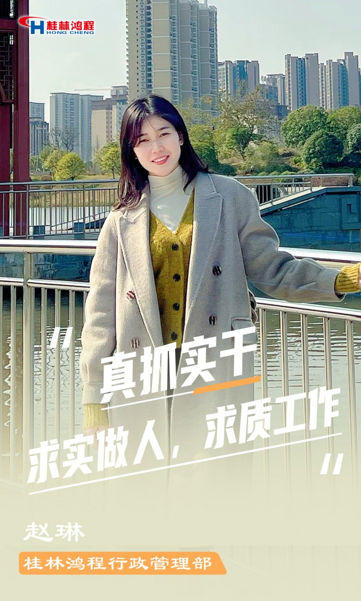 【3.8女神節】她們脫下工裝，驚艷了時光……