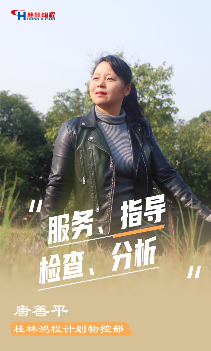 【3.8女神節】她們脫下工裝，驚艷了時光……