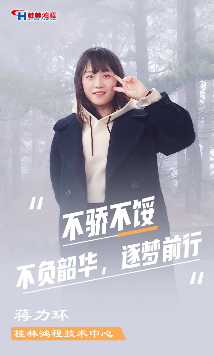 【3.8女神節】她們脫下工裝，驚艷了時光……