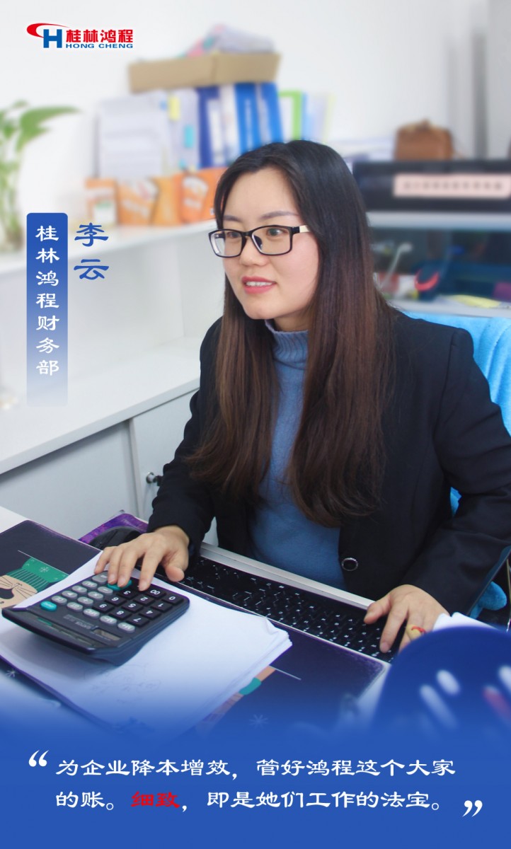 【3.8女神節】她們脫下工裝，驚艷了時光……