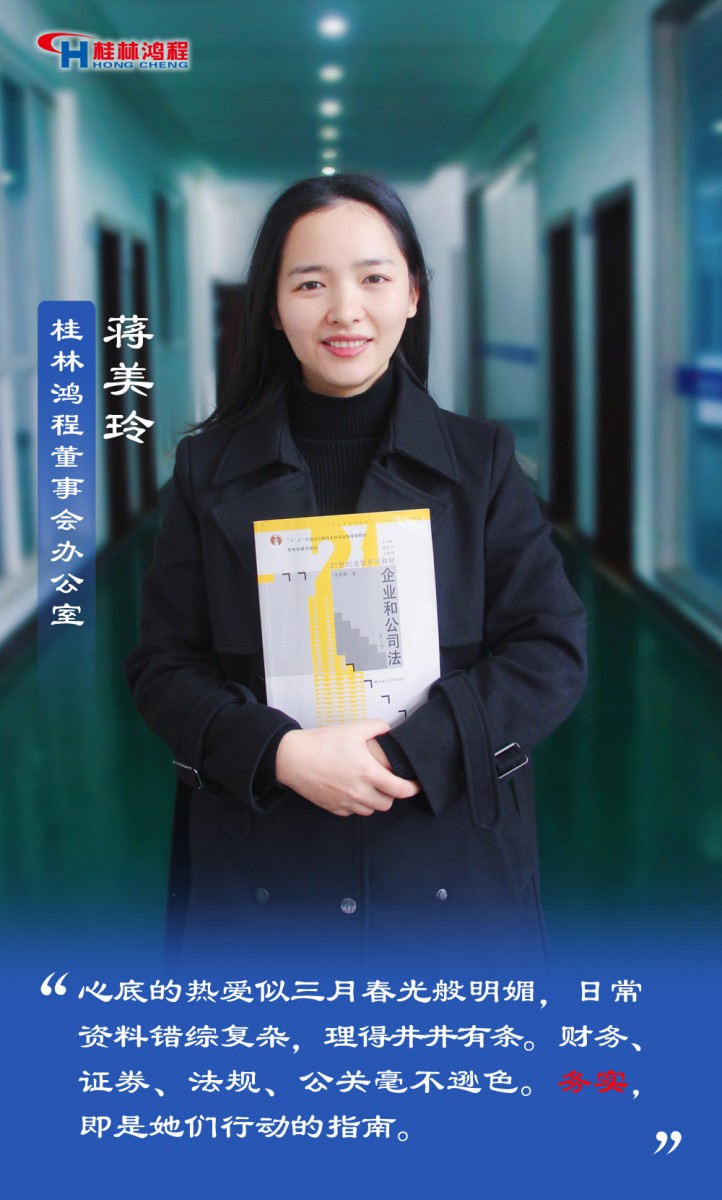 【3.8女神節】她們脫下工裝，驚艷了時光……