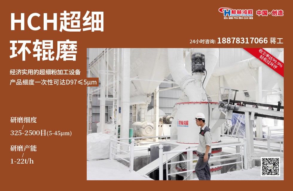 磨竹粉機(jī)器 磨竹粉機(jī)器