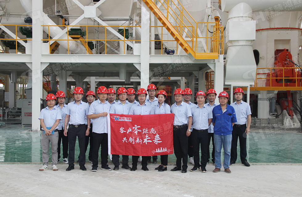 價值服務，始終如一！桂林鴻程“客戶零距離 共創新未來”服務活動正式出征